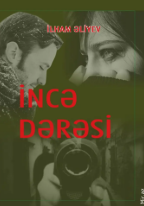 İnci dərəsi (roman)